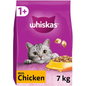 WHISKAS 1+ Dry Cat Food

Chicken Biscuits for Adult Cats

High Protein Dry Cat Food

Bulk Kibble for Cats 7kg

Dry Cat Food for Adult Cats

Complete and Balanced Dry Cat Food

WHISKAS Bulk Chicken Kibble

Premium Chicken Flavored Kibble

Affordable High-Quality Cat Food

WHISKAS Adult Cat Biscuits

Natural Chicken Kibble

Best Bulk Cat Food 7kg

WHISKAS 1+ Chicken Flavored Food

Healthy Biscuits for Adult Cats

High-Quality Chicken Cat Food

Complete Meal for Adult Cats

Bulk Chicken Food for Cats

Cat Food